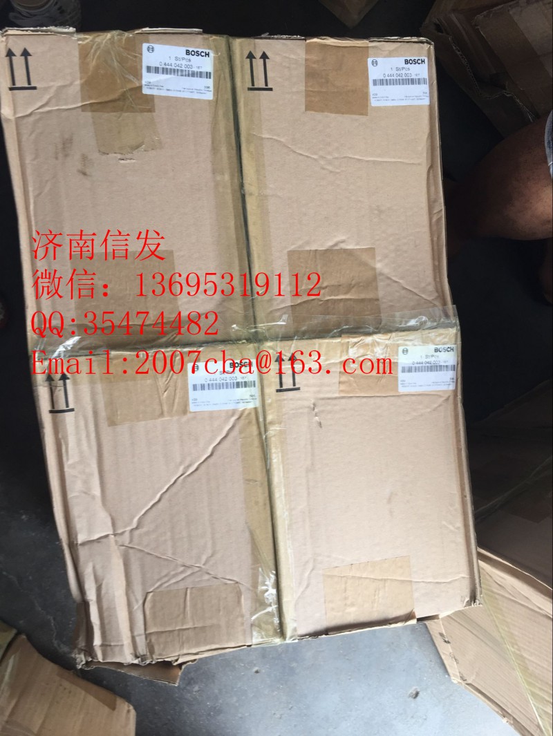 A028Y792,尿素泵總成,濟(jì)南信發(fā)汽車(chē)配件有限公司