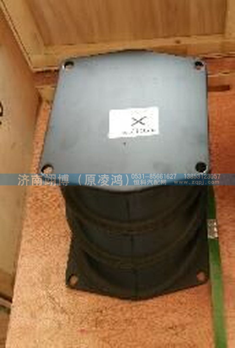 065893-270,橡膠支座,濟(jì)南翊博汽車(chē)配件有限公司