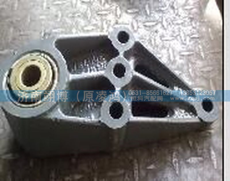 WG9725520079,鋼板吊耳,濟(jì)南翊博汽車配件有限公司