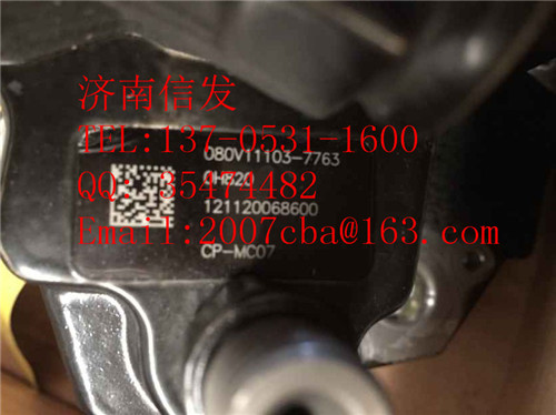 080V11103-7763曼高壓油泵博世/080V11103-7763曼高壓油泵博世