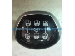 WG9925240020,10擋換擋手柄球,濟(jì)南翊博汽車配件有限公司
