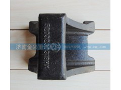 5203250219,鋼板支座,濟南聯(lián)樂汽車零部件有限公司