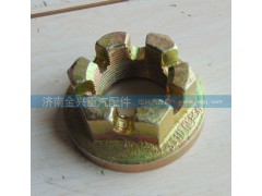 179000320013,凸緣螺母,濟(jì)南聯(lián)樂汽車零部件有限公司