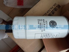 612630080203A,濰柴專用濾清器-燃油粗濾芯,濟(jì)南裕豐汽車配件銷售中心