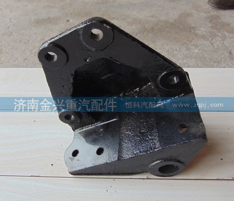 1131129280004,前簧后支架,濟(jì)南聯(lián)樂汽車零部件有限公司