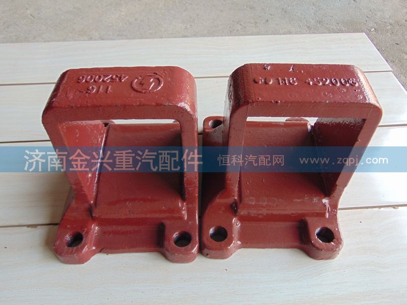 DZ9114524006,鋼板支座,濟南聯(lián)樂汽車零部件有限公司