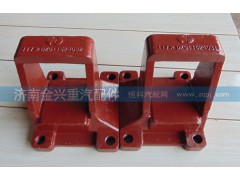 DZ9114524031,鋼板支座,濟(jì)南聯(lián)樂(lè)汽車零部件有限公司
