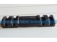 DZ91259520246,德龍雙卡后蓋板,濟(jì)南聯(lián)樂(lè)汽車(chē)零部件有限公司