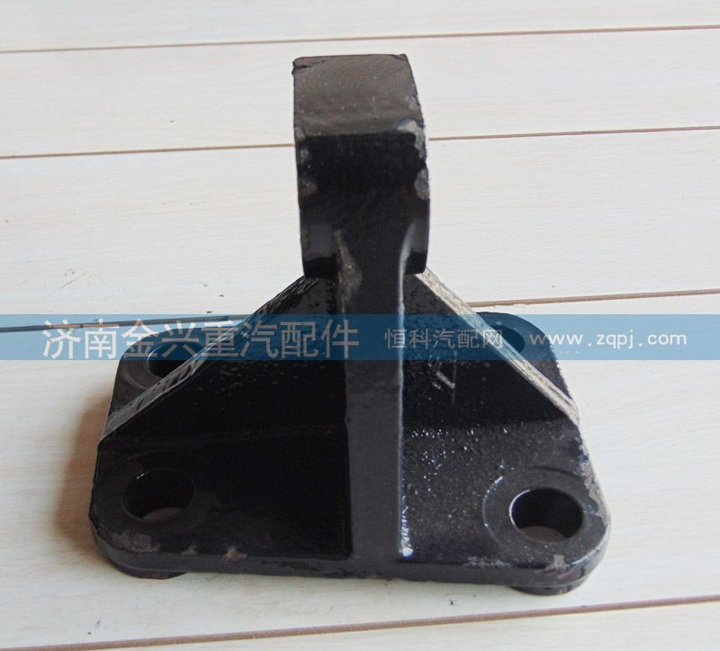 DZ93259590043,發(fā)動(dòng)機(jī)支架,濟(jì)南聯(lián)樂(lè)汽車(chē)零部件有限公司