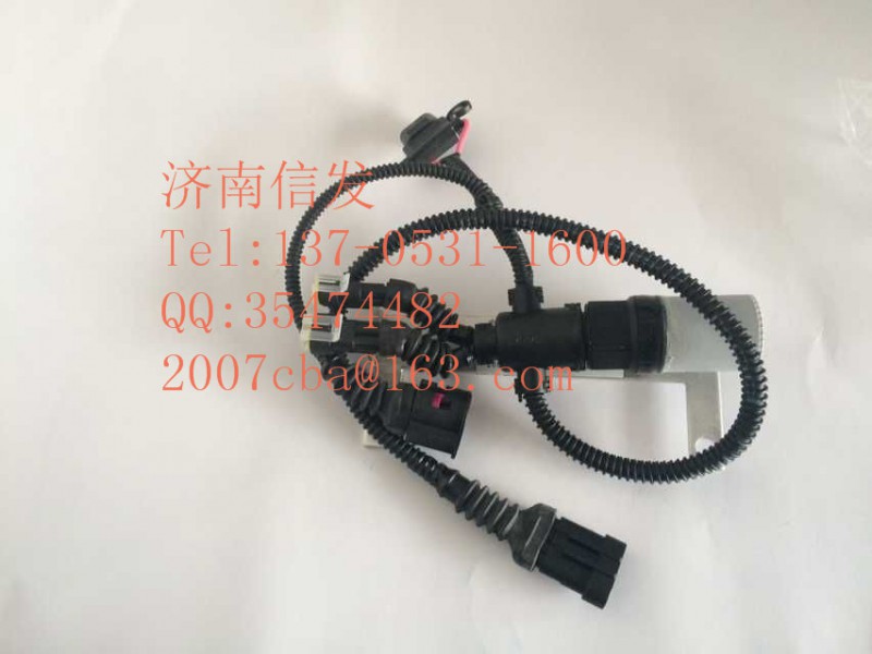 612600061659 電磁離合器線束,612600061659 電磁離合器線束,濟南信發(fā)汽車配件有限公司