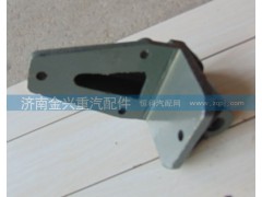 WG9731520004,前簧后支架,濟(jì)南聯(lián)樂汽車零部件有限公司