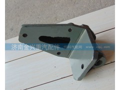 WG9731520004,前簧后支架,濟(jì)南聯(lián)樂汽車零部件有限公司