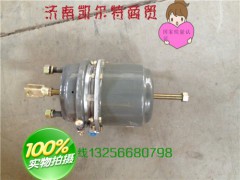 WG9000360607,膜片式彈簧制動(dòng)氣室,濟(jì)南凱爾特商貿(mào)有限公司