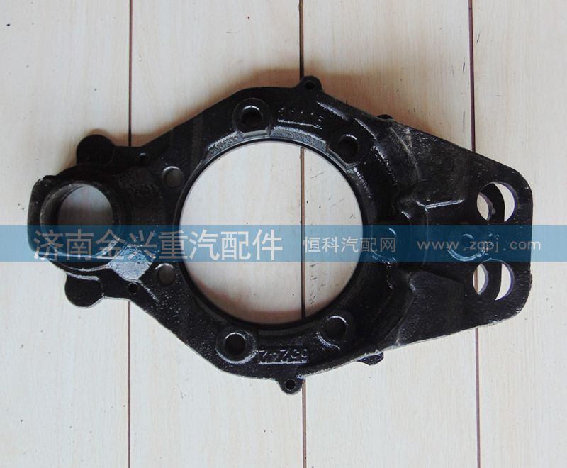 ,后制動(dòng)底板,濟(jì)南聯(lián)樂汽車零部件有限公司