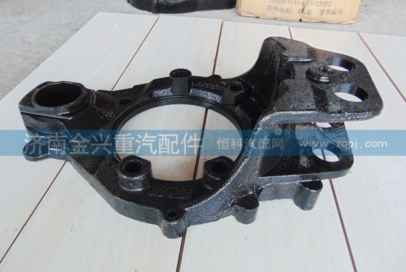 ,后制動(dòng)底板,濟(jì)南聯(lián)樂汽車零部件有限公司