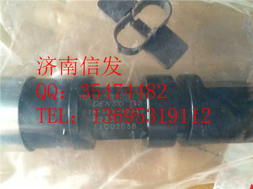 095000-8730上柴歐四噴油器 D28-001-906/095000-8730 上柴歐四噴油器 D28-001-906+B