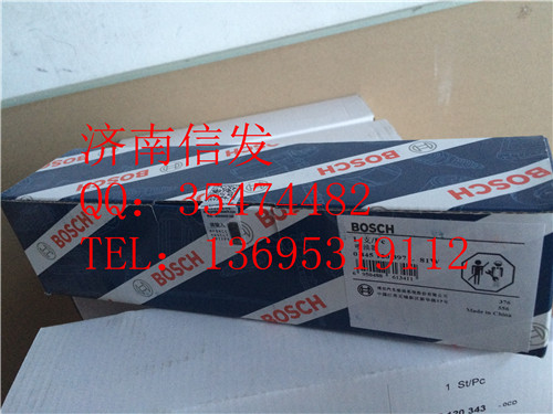 CRIN2 0445120397歐四錫柴噴油器 112010/CRIN2 0445120397 博世噴油器 歐四錫柴噴油器 1112010-M10-0000