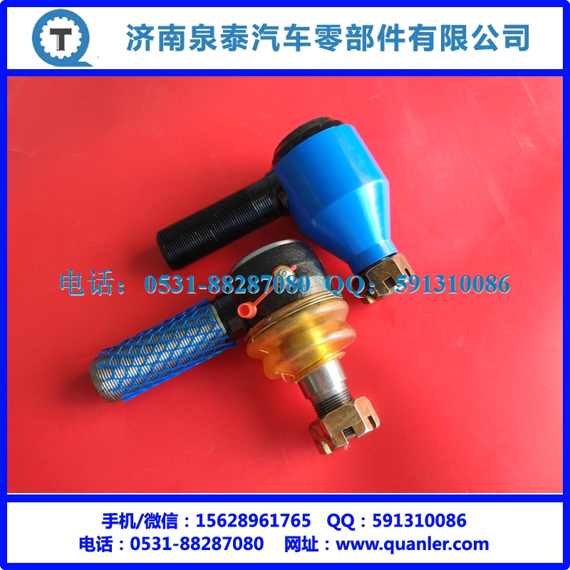 AZ9100430218-4,轉(zhuǎn)向直拉桿球頭 右 大,濟南泉泰機械零部件有限公司