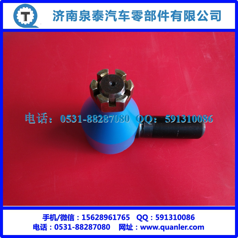 AZ9100430218-4,轉(zhuǎn)向直拉桿球頭 右 大,濟南泉泰機械零部件有限公司
