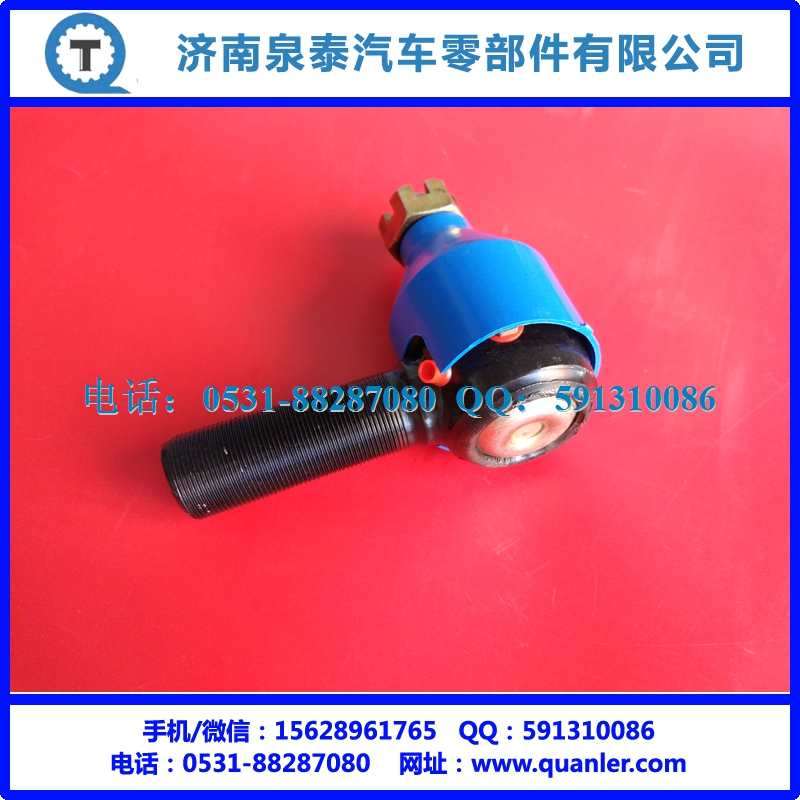 AZ9100430218-4,轉(zhuǎn)向直拉桿球頭 右 大,濟南泉泰機械零部件有限公司