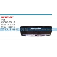 護(hù)罩81611506058,81871506065