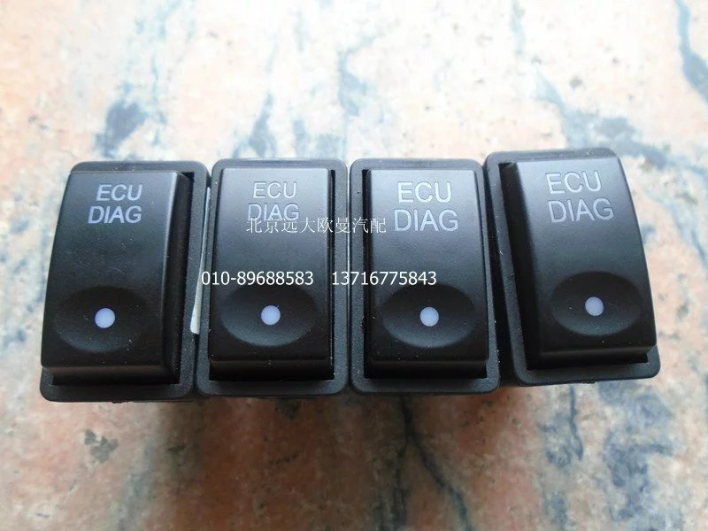 1B24937350010,ECU診斷開(kāi)關(guān),北京遠(yuǎn)大歐曼汽車(chē)配件有限公司
