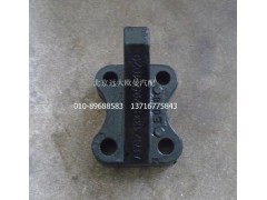 1331329504020,后懸架緩沖塊總成,北京遠(yuǎn)大歐曼汽車(chē)配件有限公司