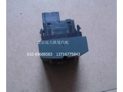 H4373090001A0,危險報警開關,北京遠大歐曼汽車配件有限公司