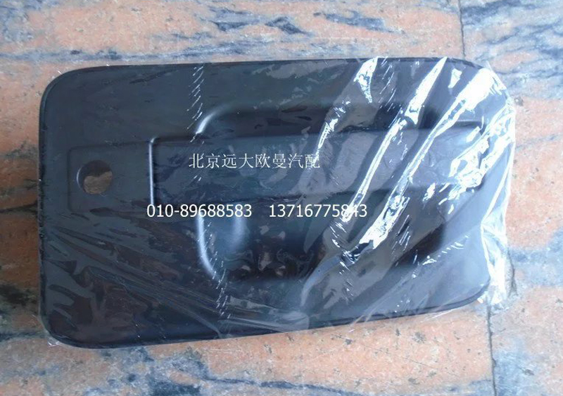 H4610150006A0,右車門外開把手總成,北京遠(yuǎn)大歐曼汽車配件有限公司