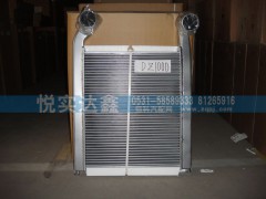 DZ9625931000,中冷器,山東傲盛汽車配件有限公司
