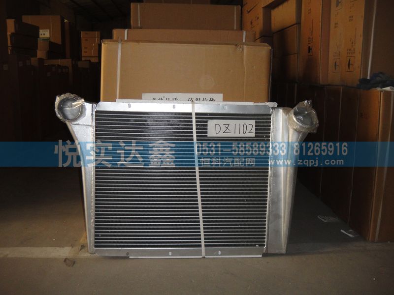 DZ9114531102,中冷器,山東傲盛汽車配件有限公司
