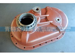 ZL485S1-2510000,485車(chē)橋過(guò)橋箱蓋,青島青特眾力車(chē)橋有限公司