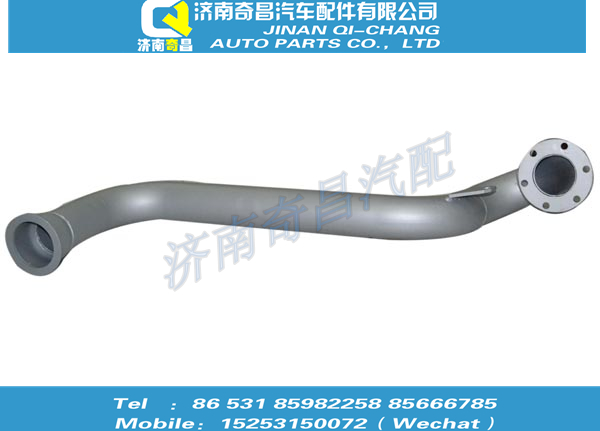 LG9416541211,第一段排氣管總成,濟(jì)南奇昌汽車配件有限公司