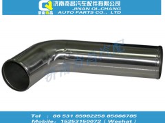 NZ9531530009,中冷器出氣管,濟南奇昌汽車配件有限公司