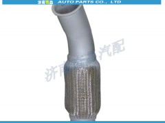 WG9125549009,金屬軟管,濟南奇昌汽車配件有限公司
