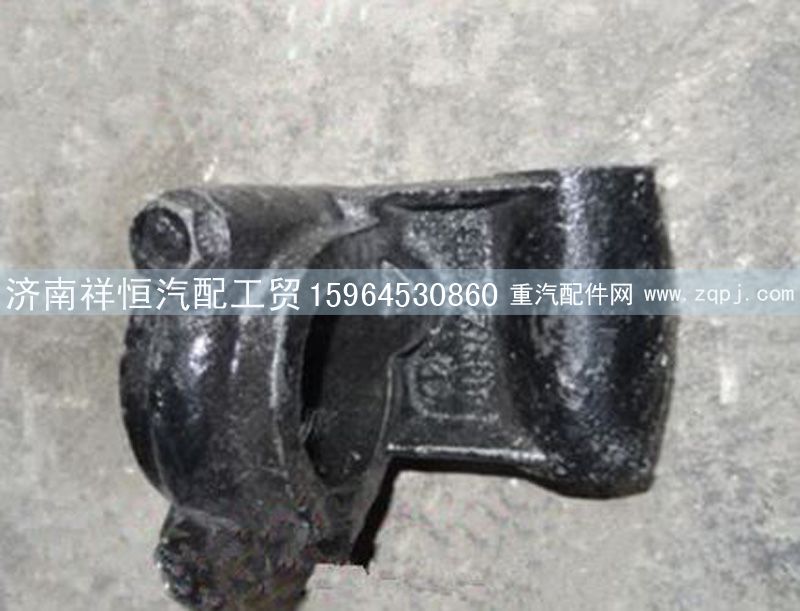 81.43722.0055,陜汽德龍F3000穩(wěn)定桿軸承座,濟南祥恒汽配工貿(mào)有限公司