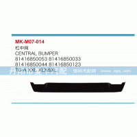 81416850053,杠中網(wǎng),丹陽(yáng)市曼卡汽車(chē)部件有限公司