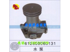 612600060131,水泵,濟南凱爾特商貿(mào)有限公司
