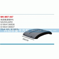 81664106606,擋泥板,丹陽市曼卡汽車部件有限公司