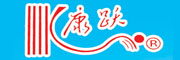 壽光康躍