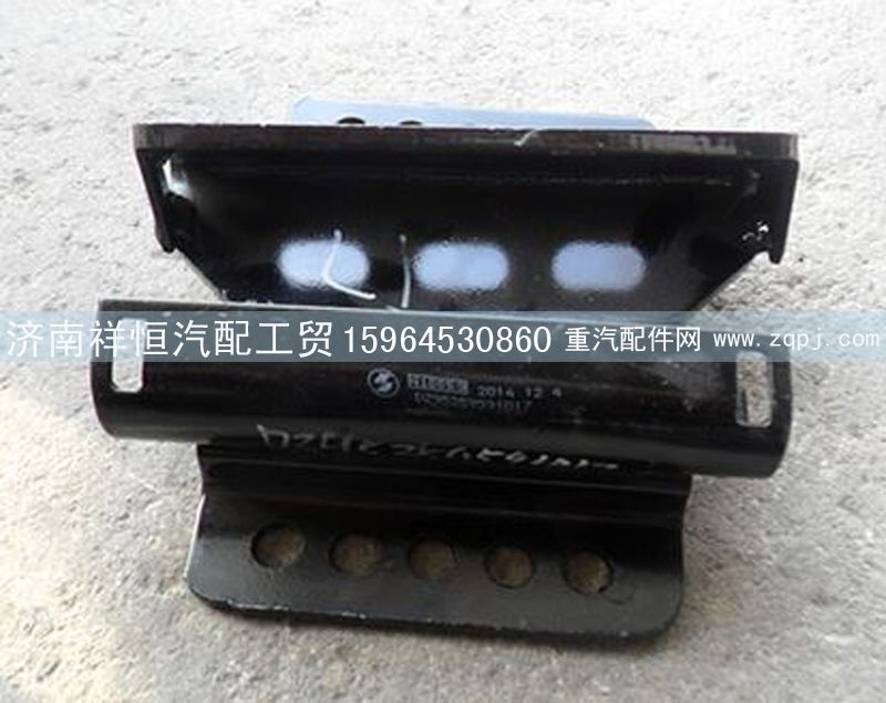 DZ95259591017,變速箱支架,濟(jì)南祥恒汽配工貿(mào)有限公司