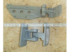 DZ15221210227,車門鉸鏈【右】,濟(jì)南祥恒汽配工貿(mào)有限公司