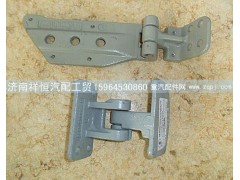 DZ15221210220,車門鉸鏈右,濟南祥恒汽配工貿(mào)有限公司