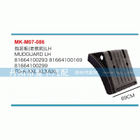 ,擋泥板,丹陽(yáng)市曼卡汽車部件有限公司