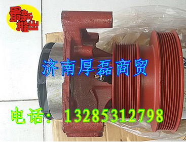 612600061359,水泵,濟南凱爾特商貿(mào)有限公司