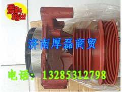 612600061359,水泵,濟南凱爾特商貿(mào)有限公司