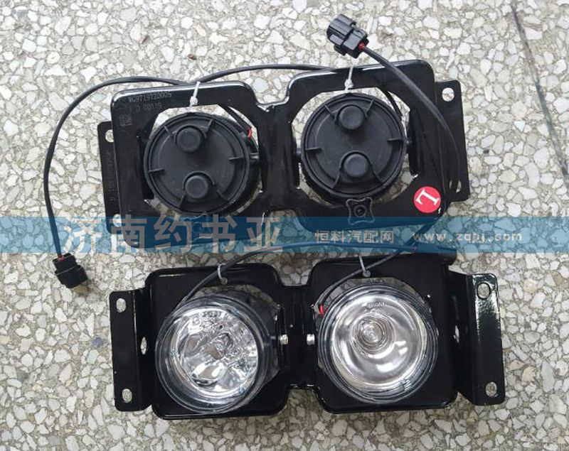 WG9719720005,左防霧燈,濟南約書亞汽車配件有限公司（原華魯信業(yè)）