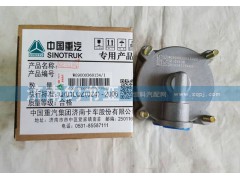 WG9000360134,繼動(dòng)閥,濟(jì)南約書(shū)亞汽車(chē)配件有限公司（原華魯信業(yè)）