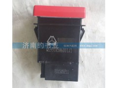 WG9918586001,喇叭轉(zhuǎn)換開(kāi)關(guān),濟(jì)南約書(shū)亞汽車(chē)配件有限公司（原華魯信業(yè)）