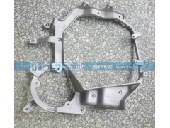 WG9925720031,前照燈右支架,濟南約書亞汽車配件有限公司（原華魯信業(yè)）